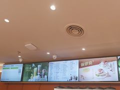 -奈雪的茶(大梅沙8号仓店)