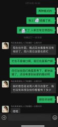 -布拉格婚纱摄影(真实客片店)