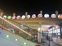 -亚龙湾亚泰商业街