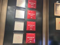 -陶陶居·雅园(凯华国际店)