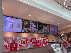 -DQ·蛋糕·冰淇淋(三亚青春颂店)