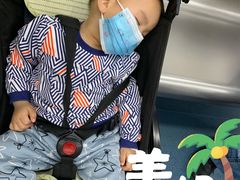 -敏华冰厅(平安金融中心店)