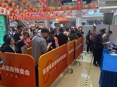 -红星美凯龙(浦江店)