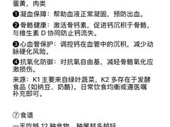-首开·龙湖成都西宸天街
