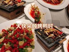 -望京辣宴·古法川菜(望京店)