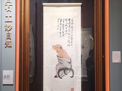 -济南南郊宾馆