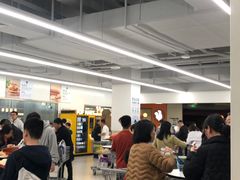 -山姆会员商店(上海浦东店)