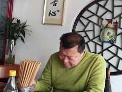 -同得兴 Since·1995 传统苏式面馆(十全街店)