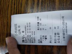 -小狗面馆·杭帮拌川·片儿川(大沽路店)