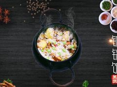 洋芋饭-双廊杨记石锅鱼石锅牛肉