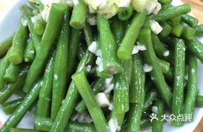 Braised Green Beans