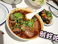 麻油猪血-老长沙龙虾馆(梅林店)