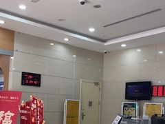 -中国民生银行(上海南汇支行)