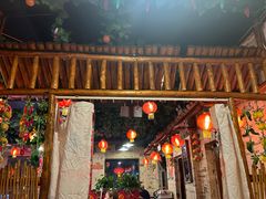 -粗粮人家·东北菜(洋桥店)