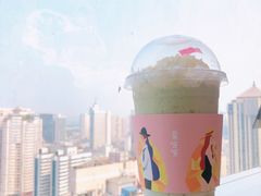 牛油果雪乐-果呀呀(国金街店)