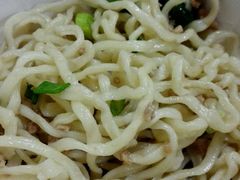 腌面-浪记面店(老墟村店)