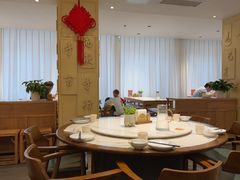 -山东宾馆·齐鲁苑餐厅