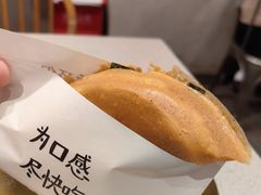 -小豆海棠(嘉兴路店)