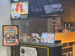 -自黑豆夫·臭豆腐夹馍(四海唐人街店)