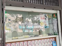门面-江南春(解放路店)
