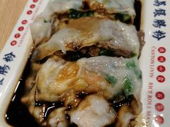 -荔银肠粉·非遗手藝(夫子庙店)