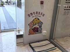 -银泰百货(北京大红门店)