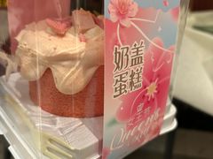 -津乐园(芥园道店)