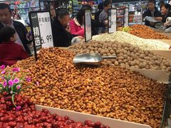 -永辉超市(大西洋银泰城店)