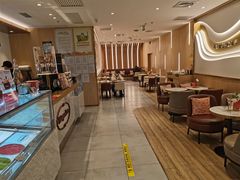 -哈根达斯(芳圆里店)