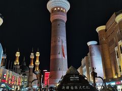 -新疆国际大巴扎