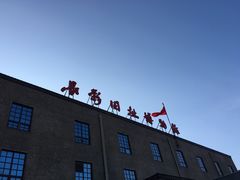 -长影旧址博物馆