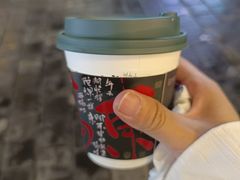 -茶颜悦色(坡子街幽兰阁店)