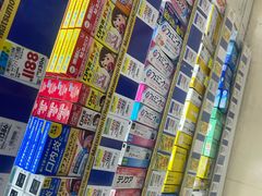 -SUGI杉药局(道顿堀东店)