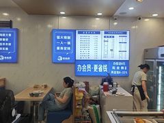 -木木鲜海鲜面(天一店)