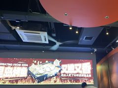 -里岛烤鱼(东港凯虹广场店)