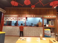 -肥叔锅贴(世贸江滨店)