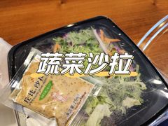 -汉堡王(华润五彩城店)
