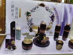 -泉城广场