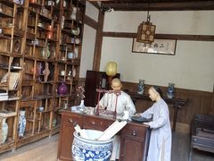 -福建民俗博物馆