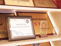 -常州现代口腔门诊部