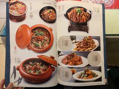 -吴记酱骨炖菜馆(西大直街店)