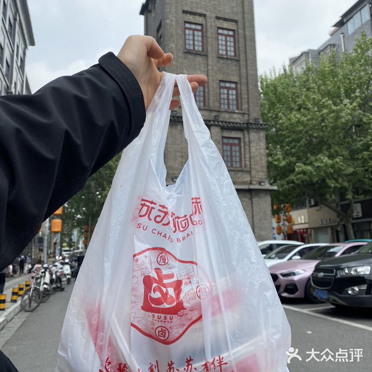 来徐州别再排猪蹄了，这才是本地人爱吃的！