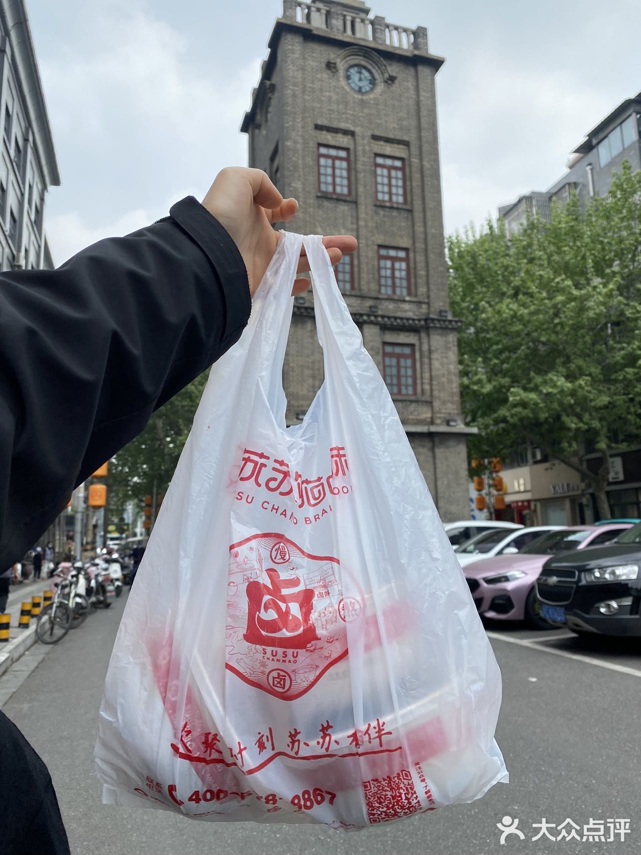 来徐州别再排猪蹄了,这才是本地人爱吃的!