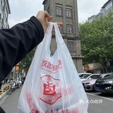 来徐州别再排猪蹄了,这才是本地人爱吃的!