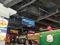 -老街鱼嘴巴(坡子街老店)