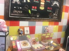 -珍妮曲奇聪明小熊(尖沙咀店)