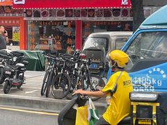 -老四东北烧烤(桂园路店)