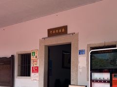 -胡里山炮台