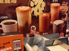 -汉堡王(江海广场店)
