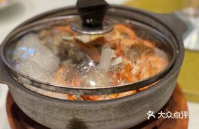 Stoneware Clam and Prawn Bake